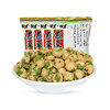 旺旺煎豆105g 商品缩略图0