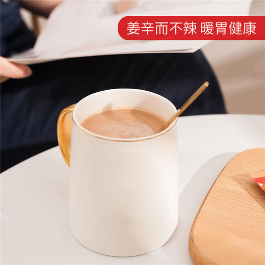 马来西亚BOH 国民姜母拉茶少糖 12*27g 商品图2