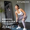 FITURE 魔镜 Slim 家庭智能AI健身魔镜 商品缩略图3