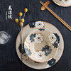【AITO】日本原产 美浓烧Nordic Flower陶瓷碗碟 冬雪 商品缩略图1