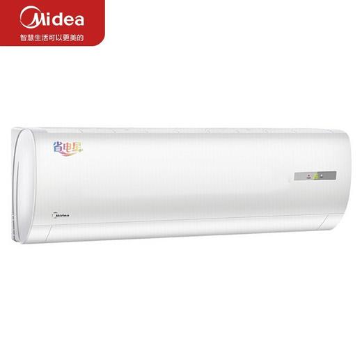 美的(Midea）KFR-35GW/BP3DN8Y-DH400(3) 1.5匹 变频三级壁挂式空调 商品图0