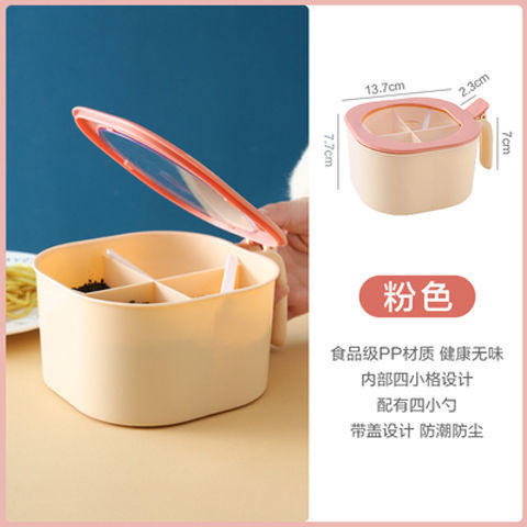 【收纳整理调料盒】可爱卡通家用厨房用品创意一体多格调味盒放盐罐调味罐 商品图4