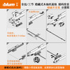 全拉三节托底轨【适用于11-16mm侧板】【接码安装】(隐藏式静音轨) 商品缩略图9