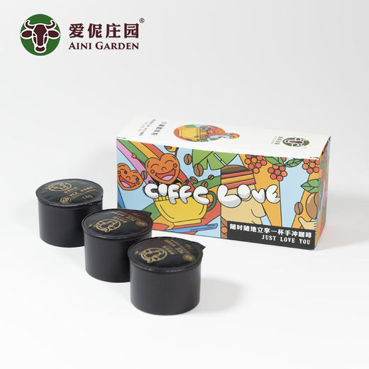 爱伲庄园手冲咖啡杯6盒/箱 商品图4