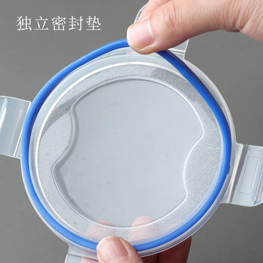 【厨房塑料保鲜密封罐】防潮密封罐六件套 厨房用品粮食储存储物罐子家居食品收纳盒整理 商品图1