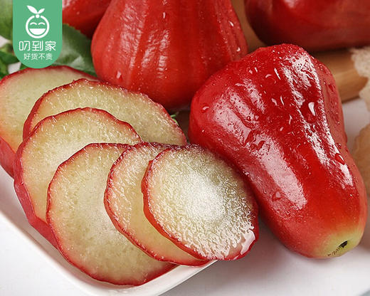 海南黑金刚莲雾（中果）/1份（750g±50g） 商品图1