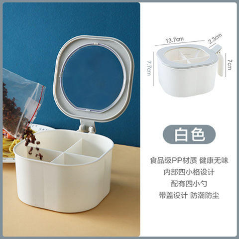 【收纳整理调料盒】可爱卡通家用厨房用品创意一体多格调味盒放盐罐调味罐 商品图5