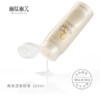 Give&Give丽肤丽芙日本原装进口高保湿美容液【效期至2022/10/14】 商品缩略图1