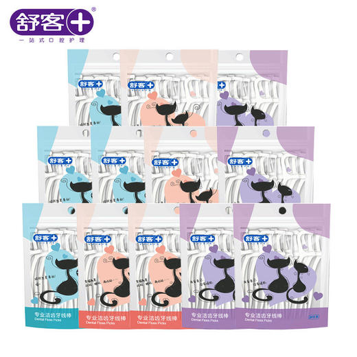 【舒客扁线牙线】袋装剔牙线家庭装口腔护理安全牙线棒牙签一次性 商品图1