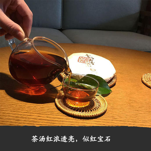 普洱熟茶 云子四季 2016年 秘林奇香红印 100g 商品图3