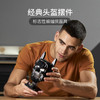 乐高LEGO 蝙蝠侠面具 V2976182 商品缩略图1