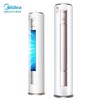 美的Midea KFR-51LW/BP3DN8Y-YH200(1)  2匹新一级能效立式柜机空调 商品缩略图0