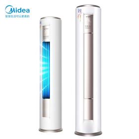 美的Midea KFR-51LW/BP3DN8Y-YH200(1)  2匹新一级能效立式柜机空调