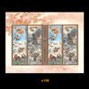 【预定】2021西游记（四）邮票 商品缩略图1