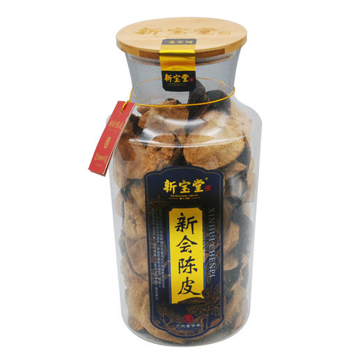 新宝堂新会陈皮20年陈250g 商品图1