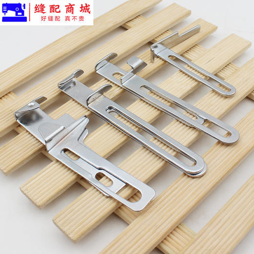 CW500 冚车绷缝机定规 三针五线卷下摆定规坎车拉裤腰定位挡板卷下摆工具 商品图5