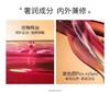 LANCOME兰蔻菁纯臻颜眼部精华 眼霜 15ml 商品缩略图3