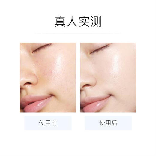 蒂佳婷面膜（蓝色，绿色，灰色） 商品图3