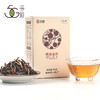 黑茶 中茶 2020年 陈皮金茯 80g 商品缩略图0
