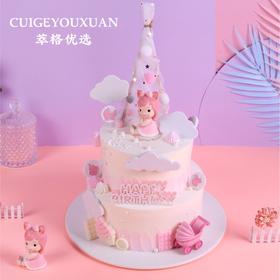 小公主生日单/双层蛋糕   【女宝宝生日首选】