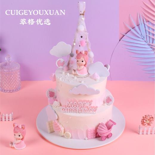 小公主生日单/双层蛋糕   【女宝宝生日首选】 商品图0