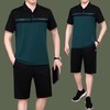 PDD-MRYD210427爸爸夏装套装中老年夏季休闲运动套装男短袖短裤大码宽松男装 商品缩略图1