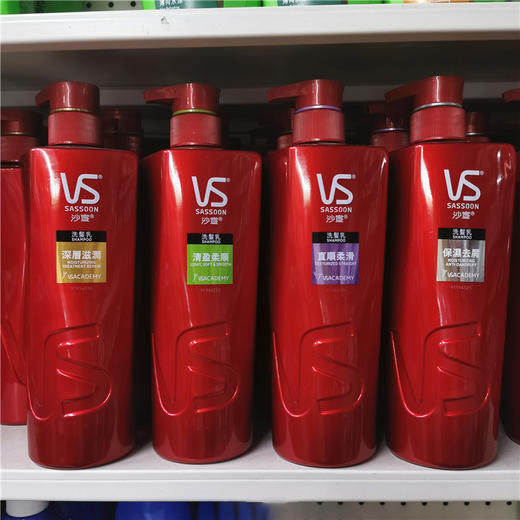 港版沙宣洗发水洗发乳 商品图0