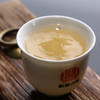 单株凰馨古茶【老班章-单株】普洱茶生茶单株古树纯料200g 商品缩略图1