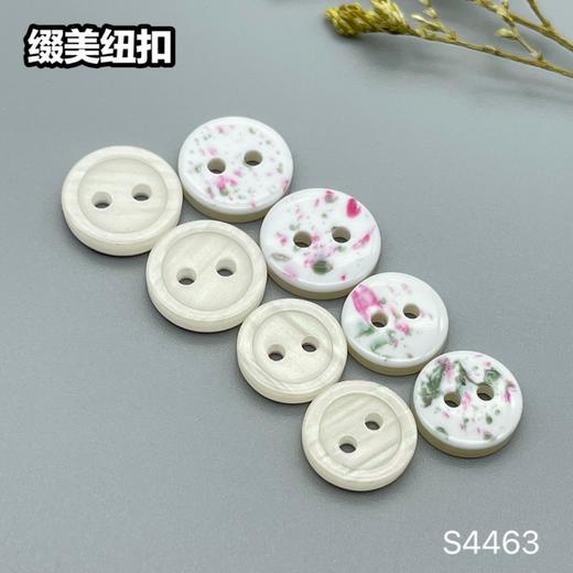 S4463(整包购买) 商品图3