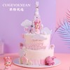 小公主生日单/双层蛋糕   【女宝宝生日首选】 商品缩略图1