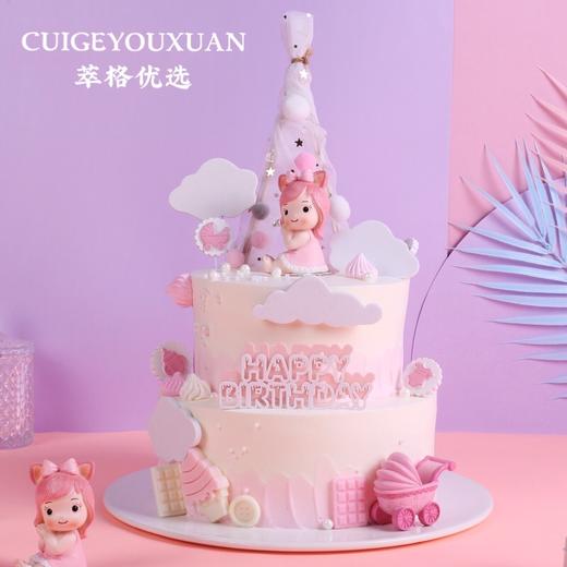 小公主生日单/双层蛋糕   【女宝宝生日首选】 商品图1