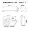 美的Midea  新能效挂机KFR-26GWBP2DN8Y-DH400(3) 商品缩略图3