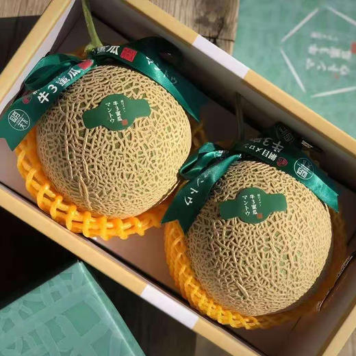 海南牛3玫珑瓜 商品图2