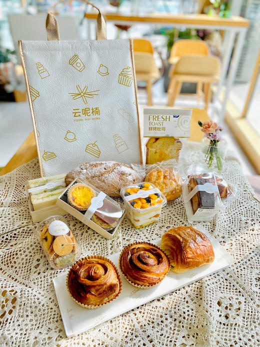 五一出游套餐A 商品图0