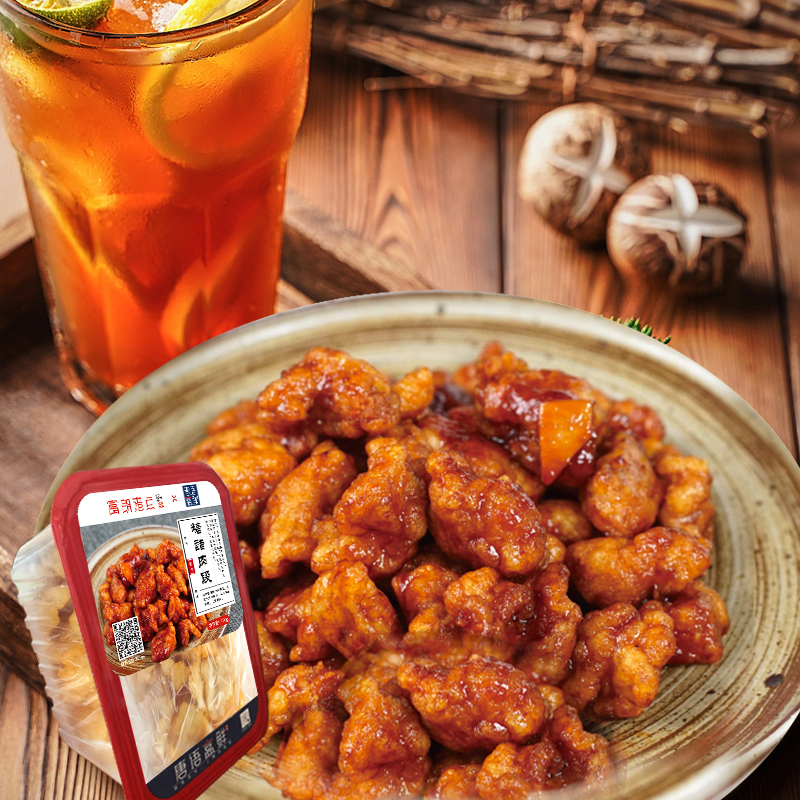 糖醋肉段（半成品）