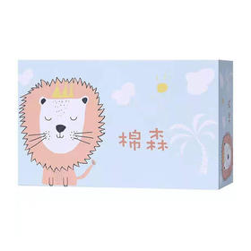 棉森酒精棉片湿巾75%酒精棉片免洗消毒液杀灭一次性菌消毒湿巾酒精片 50片/盒