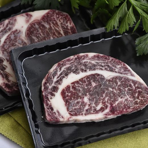 【已检测核酸】澳洲m8-9和牛眼肉牛排,多种重量按需选择 (重庆主城8区