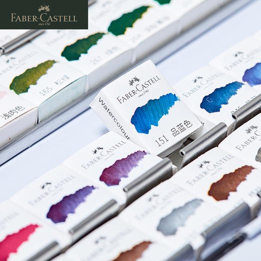 德国辉柏嘉 红系列 半干固体水彩 24/36/48色 商品图6