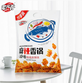 辈儿香麻辣香锅披萨卷