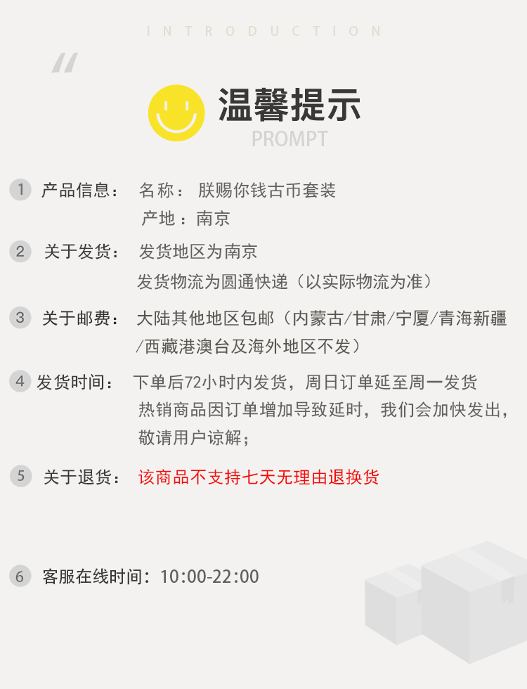 如果彩票中了5000万 你就算是傻子一年也能躺入三倍街薪 虎扑