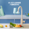 飞利浦（PHILIPS）超滤直饮龙头净水器AWP3611 一机三芯 商品缩略图1
