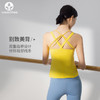【断码捡漏】卡益裸感背心KL03738瑜伽服健身服 商品缩略图0