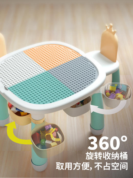 火火兔儿童多功能积木桌 商品图1