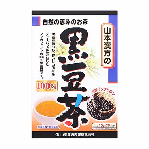 日本 山本汉方 黑豆茶100% 30包【一般贸易】 商品图0