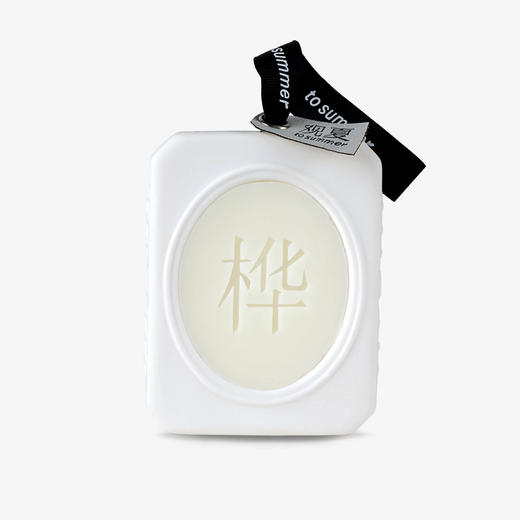 白桦公路—陶瓷香挂 商品图0