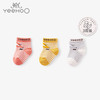 英氏婴儿袜子男女宝3双装袜四季袜YIWAJ11027A01 YIWAJ11026A01 商品缩略图1