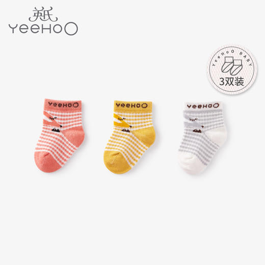 英氏婴儿袜子男女宝3双装袜四季袜YIWAJ11027A01 YIWAJ11026A01 商品图1