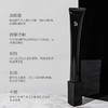 日本POLA黑BA眼霜26g 商品缩略图3