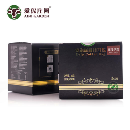 爱伲庄园挂耳咖啡10*10g/盒 商品图2
