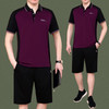 PDD-MRYD210427爸爸夏装套装中老年夏季休闲运动套装男短袖短裤大码宽松男装 商品缩略图6